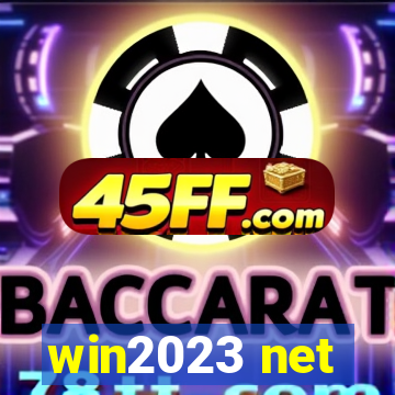 win2023 net